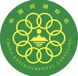 China Environmental Labelling