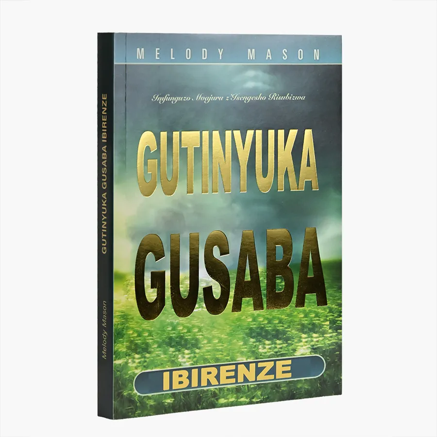 Softcover religious paperback with a restrained typographic cover