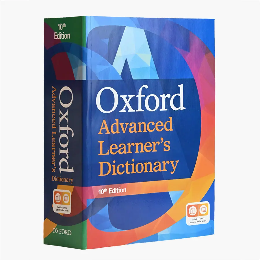 Thick case-bound reference dictionary standing upright